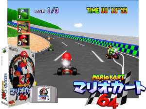 Game Thumbnail - Mario Kart 64 (Japan)